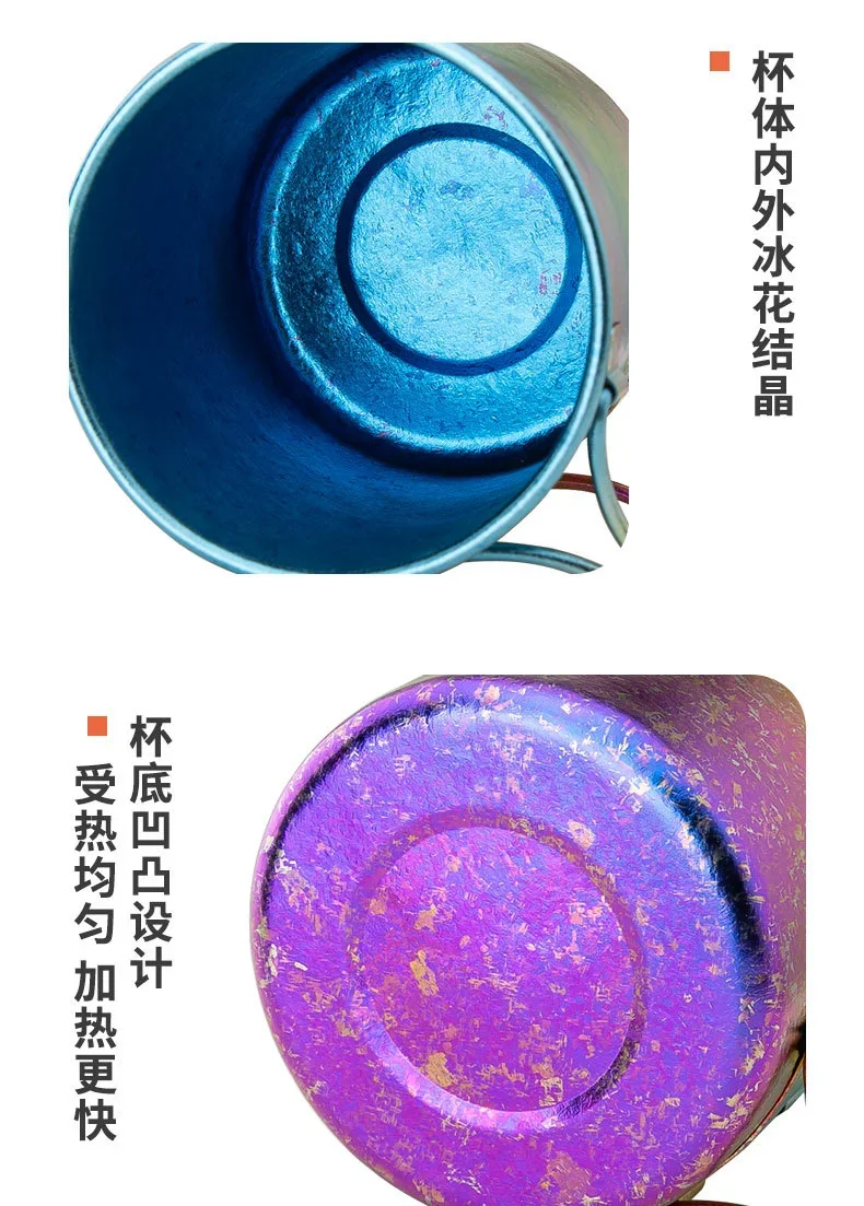 Collapsible Pure Titanium Camping Cup detail 8